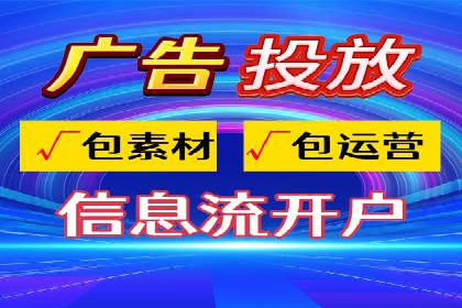 百度竞价包年推广助力企业实现线上线下融合
