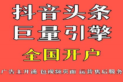 SEM广告投放技巧：从失败到成功的转变案例