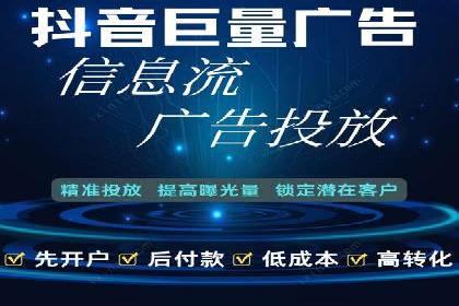 如何在sem推广竞价中脱颖而出：案例解析与策略